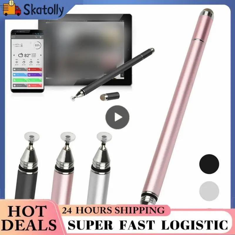 ŸϷ , ޴ º  ġ 潽, ޴  ũ 潽, 2 in 1